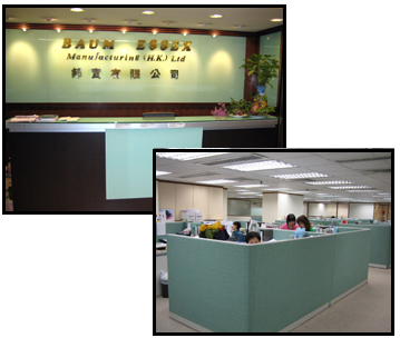 Inside the Baum-Essex office